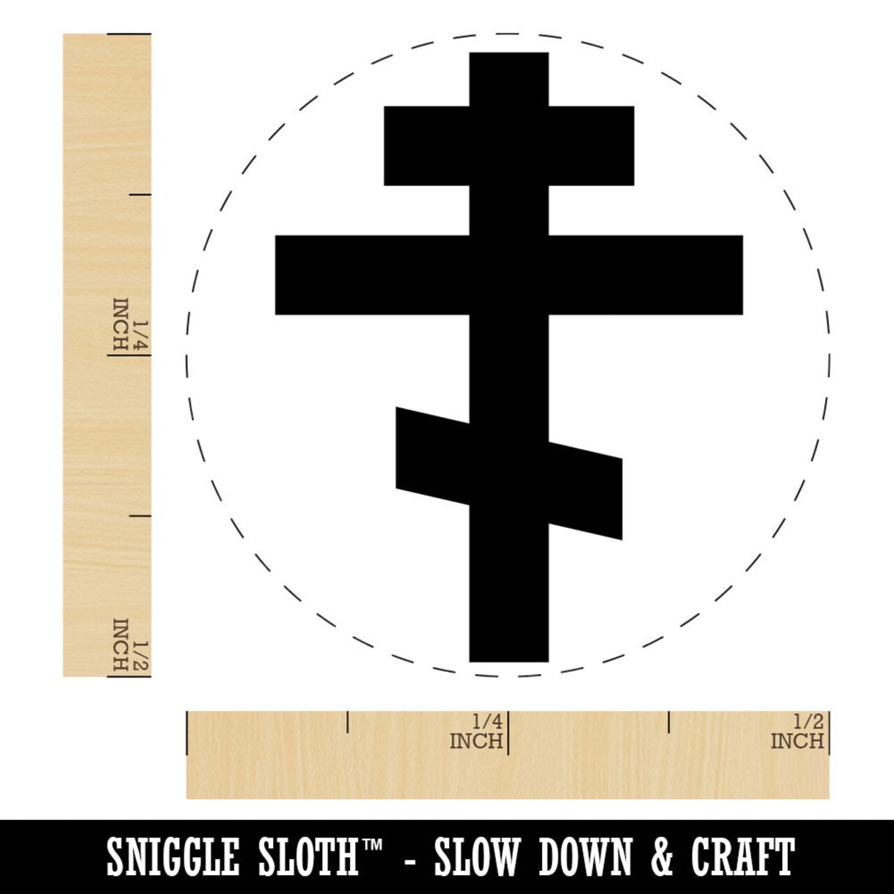 Eastern Russian Orthodox Cross Christian Religious Symbol Faith Rubber Stamp